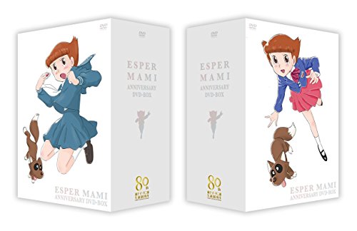 エスパー魔美 感想 評価 レビュー アニメ ページ2