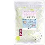 森のこかげ 豚コラーゲン (160g) (残留農薬検査済) 動物性 豚皮 粉末 パウダー ハリフ