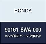 HONDA (ホンダ) 純正部品 ボルト フランジ 12X67.5 CR-V 品番90161-SWA-000