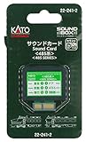 KATO Nゲージ サウンドカード 485系 22-241-2 鉄道模型用品