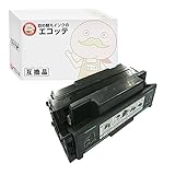 【エコッテ】 IBM (アイビーエム)用 B44T3723 リサイクルトナー ブラック (黒) 1個 タイプB44T3723 InfoPrint 5596-7P6 5596-7P4 5596-7M6 5596-7M4 1756J 1736J