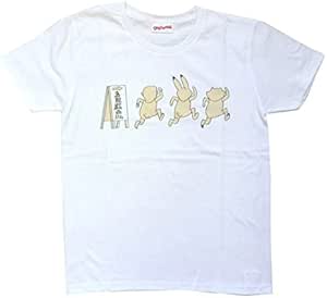 Amazon びじゅチューン レディースtシャツ レッツゴー ホワイト M おもちゃ雑貨 おもちゃ