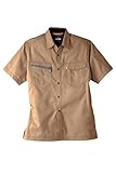 SOWA(ソーワ) 半袖シャツ ライトブラウン Mサイズ 837