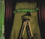 �����g���b�N1.2.3-M�̃A�i���O�����炫-