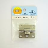 モリギン ステントルクヒンジ C－640 40mm