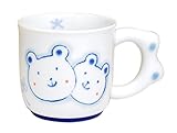 【有田焼 / 子ども食器】すくすくベアー　マグカップ
