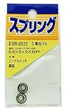 WAKI ニッケル 電池バネ 0.9X5X9X5Hmm SR-2032