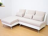 (DORIS) カウチソファ L字型ソファー 【プルミエ ホワイト/ベージュ】 3人掛け 最高級アーティフィシャルレザーとやさしい手触りのファブリック素材 横幅：190cm 3分割梱包 組立式 (KIC)