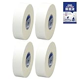 ニチバン バトルウィン テーピングテープ ホワイトテープ 非伸縮タイプ (CH19) 19mm幅 12m巻き ×4巻 + 除菌液2ml付き