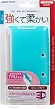 3DS用プロテクトカバー『ソフトクリスタルシェル3D(クリアブルー)』