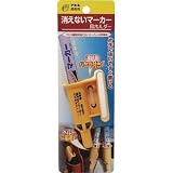 不易糊工業:フエキ 消えないマーカー用ホルダー MAH501 型式:MAH501