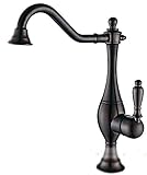 awxjxミキサー水タップ銅ヨーロッパレトロスタイルキッチンホットとコールドBasin回転