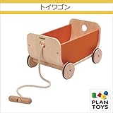 ＜プラントイ＞ 木のおもちゃ Plantoys 8614 トイワゴン お片付け 道具入れ おもちゃ箱