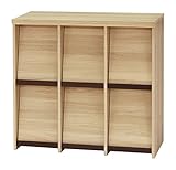 セパルテック SEP-9095F ディスプレイラック 書庫 A4ファイル NA ナチュラル