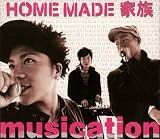 R.A.I.N.B.O.W. HOME MADE �Ƒ�