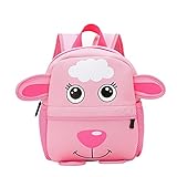 JooXoo キッズバックパック キッズ リュック 女の子 幼稚園 子供用リュックサック 男の子 スクール バッグ リュック 軽量 かわいい 迷子防止 赤ちゃん ベビー 通園 入園 お祝い 動物バッグ