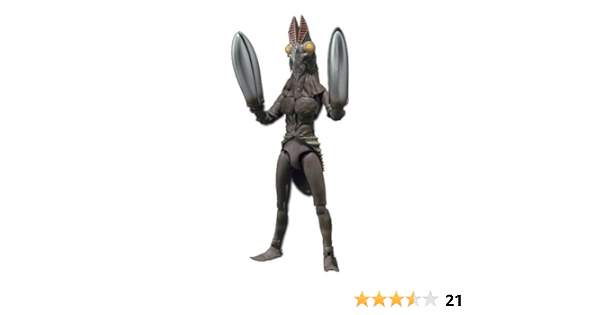 Ultra Act バルタン星人 2代目 フィギュア ドール 通販 Amazon