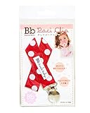 Bazzle Baby BBおしゃぶりホルダー レッドドット BCBZ00205