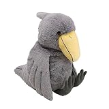 サン・アロー ハシビロコウぬいぐるみ K-9092