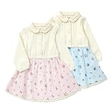 Biquette Club(ビケットクラブ) ワンピース (80～130cm) キムラタンの子供服 (80234x80434-161a) ブルー 95