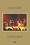 Made in Japan [DVD]