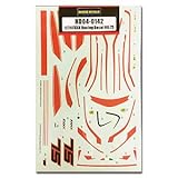 Hobby Design 1/24 フェラーリ FXXK レーシング デカール No.75 HD04-0142