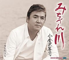 ���𐶂��� / �����򏸎i