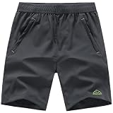 メンズ アウトドアパンツ ハーフパンツ 吸汗速乾ズボン スポーツ ランニング ショートパンツ ファスナーポケット付き ダックグレー L
