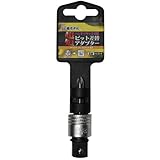 椿モデル ハンド対応ビット差替アダプター ※取寄品 HLB-4