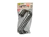 ニッサチェイン 門扉・フェンス用フック 5PC 黒 HF-515