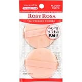 ロージーローザ フロッキーパフN 2Pラウンド