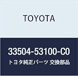 TOYOTA (トヨタ) 純正部品 シフトレバー ノブ (BLACK) NULL 品番33504-53100-C0