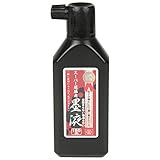 SK11 スーパー建築用墨液 180ML 日本製