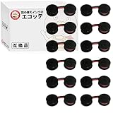 【エコッテ】 EPSON (エプソン)用 EP-101 スプールリボン 黒赤 12個 EP101 EP-101