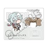 『文豪ストレイドッグス』 [ニコライ G] 第4弾 アクリルスタンド Mocho N