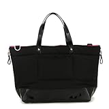 Danzo Diaper Nylon Tote, Black by Danzo [並行輸入品]