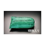 エスコ ４８０ｘ６００ｍｍ植生土納袋 １００枚 EA997Z-20