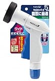 タカギ(takagi) 散水ノズル ノズルファイブRW(大) 普通ホース 園芸 QGNW212R 【安心の2年間保証】