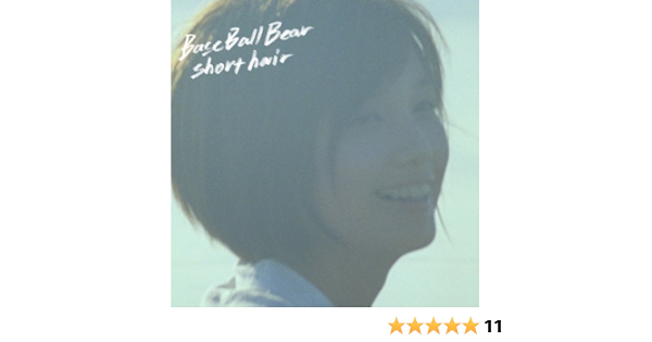 Short Hair Amazon Co Jp