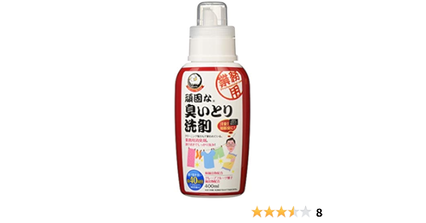 Amazon Co Jp アイメディア 頑固な臭いとり洗剤 業務用 400ml 073241 ホーム キッチン
