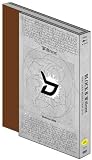 Block B - ['B'ifferent] -Very Good Production DVD- (2DVD + フォトブック) (韓国版)(韓国盤)