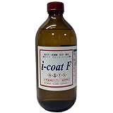 お掃除ソムリエ ガラスコーティング剤 i-coat F (500g)