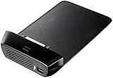 I-O DATA 交換用カセットHDD対応Thunderbolt(TM)アダプター ADUS-TB