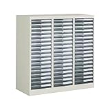 コクヨ(KOKUYO) 収納家具 書類整理庫 W755×D400×H880mm S-C313F1N