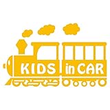 imoninn KIDS in car ステッカー　【シンプル版】　No.19　汽車　（黄色）