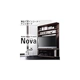 ハイタイプコーナーテレビボード【Nova】ノヴァ ブラック