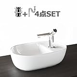 ４点セット　陶磁器製洗面手洗ボウル ＋ 単水栓 ＋ ポップアップ排水栓 ＋ 選べる排水管　S字床排水管 または ボトルトラップ壁排水管　W425ｘD265ｘH140