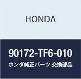 HONDA (ホンダ) 純正部品 ボルト フランジ 12X91 品番90172-TF6-010