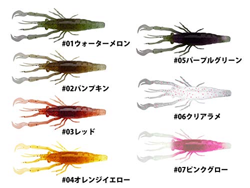 リトルジャック モデリズム エビ