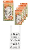 コア 手さげ袋 パンダ 125枚 (25枚×5冊) 約4-6L 幅30cm×縦40cm 厚さ0.015mm 動物柄 レジ袋 小分け袋 ゴミ袋 おむつ入れ K-940S